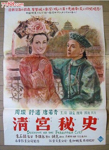 检测机构cnas是什么证书